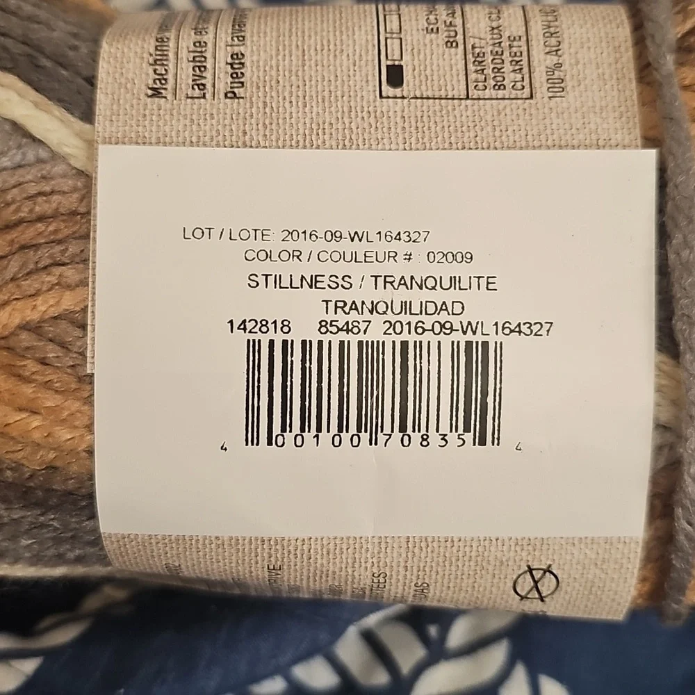 Lion Brand Basic Stitch Yarn - Brown and Cream